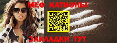 индика Ликино-Дулёво