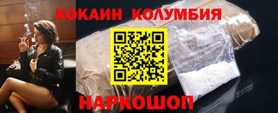 прущая мука Кунгур