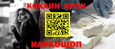 прущая мука Кунгур