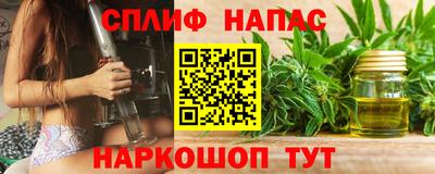 прущая мука Кунгур
