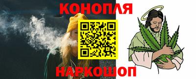 индика Ликино-Дулёво