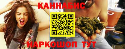 мескалин Кумертау