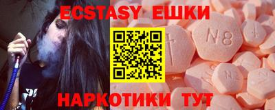 мескалин Кумертау