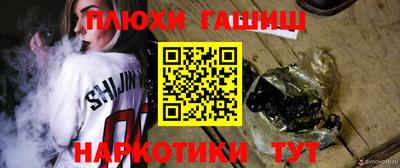соль ск Кулебаки