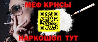 соль ск Кулебаки