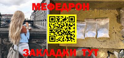 индика Ликино-Дулёво